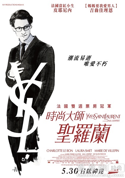 日本法政大学学位证电子图